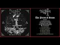 The Black The Priest Of Satan 1994 Full Album