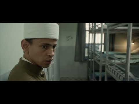 Trailer | BIFF2022 보이 프롬 헤븐 Boy from Heaven | 월드 시네마