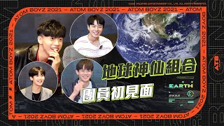 [閒聊] 原子少年 各種先行