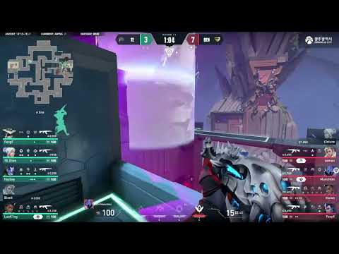 Abyss A split execute | TE vs GEN