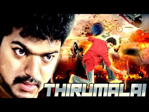 Soooperhit Vijay Thirai Padam
