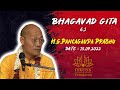 H H Bhakti Anugraha Janardana Swami B G English 6 1 15 09 2022