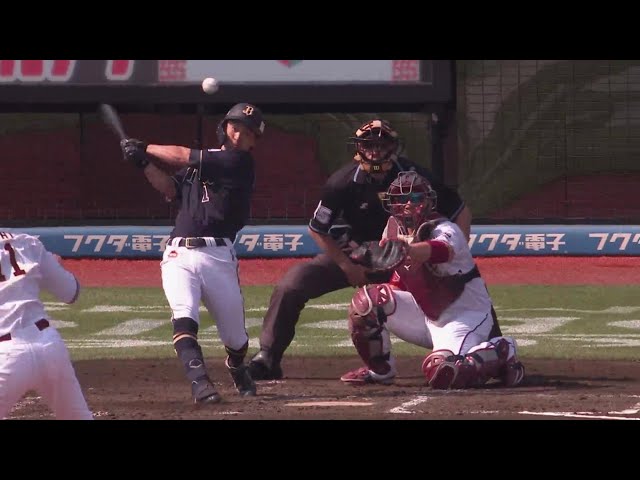 【2回表】本日一軍昇格!! バファローズ・福田周平 タイムリーヒットで今季初打点!! 2023年5月10日 東北楽天ゴールデンイーグルス 対 オリックス・バファローズ