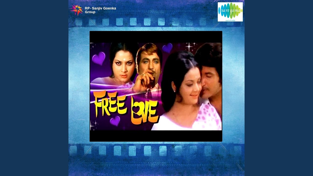 Dil Hai Dard E Mohabbat Ka Mara Bechara, Jiya Jiya Na Jiya Lyrics | Free Love | Lata Mangeshkar | Laxmikant Pyarelal