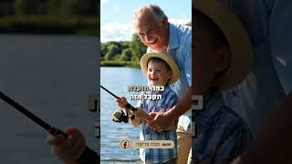 למה אתה מפסיד מכירות? הטעות שכולם עושים בשיווק