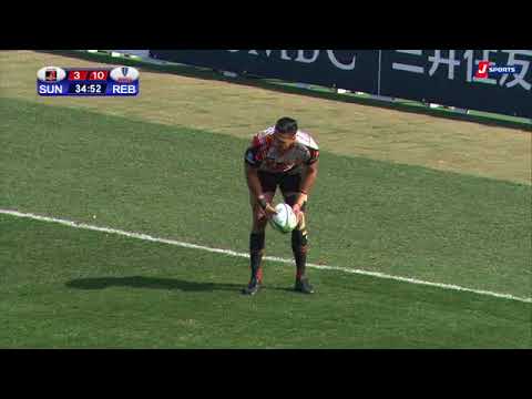 Highlights: Super Rugby 2018 Week #3: Sunwolves v Melbourne Rebels