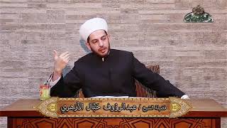 كم حجة حجها النبي صلى الله عليه وسلم؟ - الشيخ عبد الرؤوف حبال- شاهد