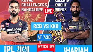 LIVE Cricket Scorecard RCB vs KKR | IPL 2020 -28th Match | BANGALORE - KOLKATA