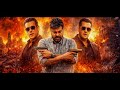 Fighter HD Blockbuster South Indian Hindi Dubbed Action Full Movies 2025 न्यू साउथ �