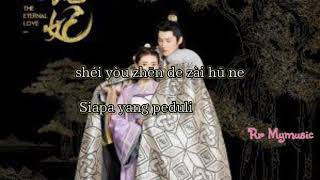 Download lagu She De / Rela 舍得 [OST. The Eternal Love] Wang Cheng Zhang 王呈章 lyric.indo mp3