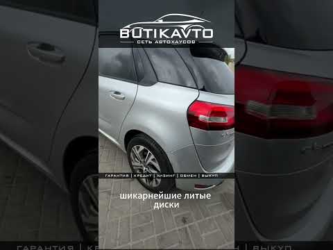 фото citroen c4 picasso ii 0