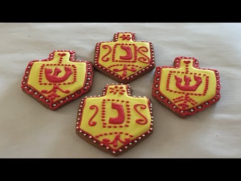download lagu mp3 mp4 Dreidel Cookies, download lagu Dreidel Cookies gratis, unduh video klip Dreidel Cookies