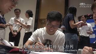岁末祝福有新意 感动互动再行动