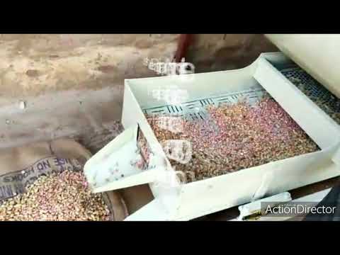 Groundnut Shelling Machine