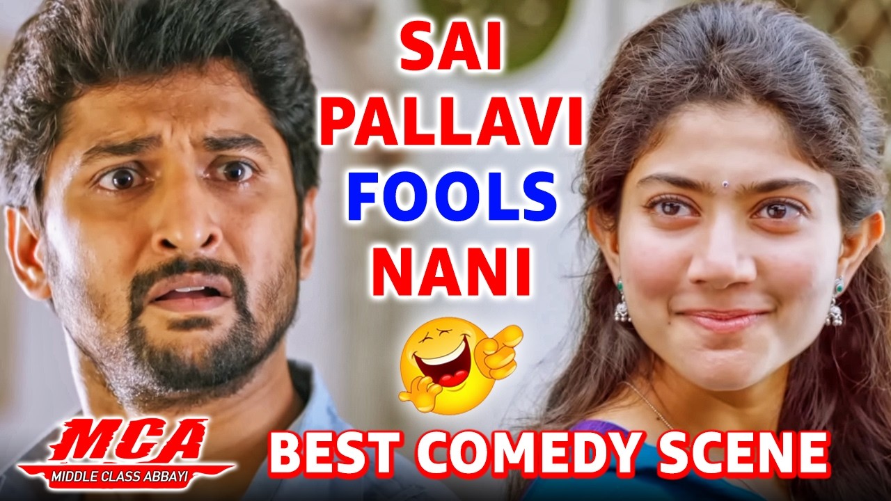 MCA Movie BEST COMEDY Scene | Sai Pallavi Fools Nani | Goldmines