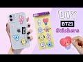 BT21 sticker | Bts sticker | How to make stickers at home | Diy stickers | Bts crafts | Paper crafts