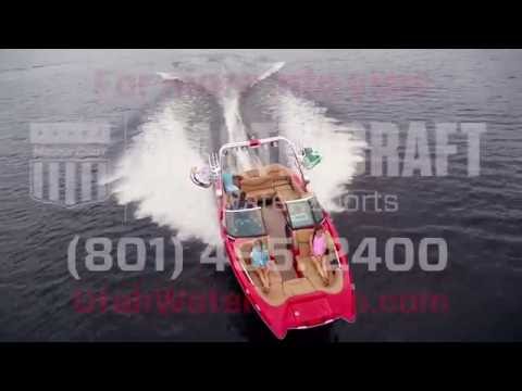 MasterCraft 2017 X46