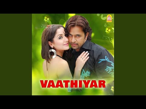 Ennadi Muniyamma (Remix)