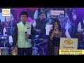 PAANI RE PAANI MUKHTAR SHAH PRAJAKTA SATARDEKAR NAMASKAR ENTERTAINMENT SHOR 1972