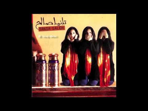 بلا مانسميه تانيا صالح