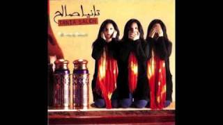 كلمات اغنية بلا مانسميه تانيا صالح