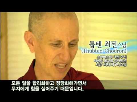 10-28-09 Bhikshuni Thubten Chodron Interviewed by Buddhist Television Network