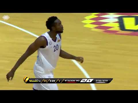 Nana Foulland - Ironi Nahariya FGM Edit (2)