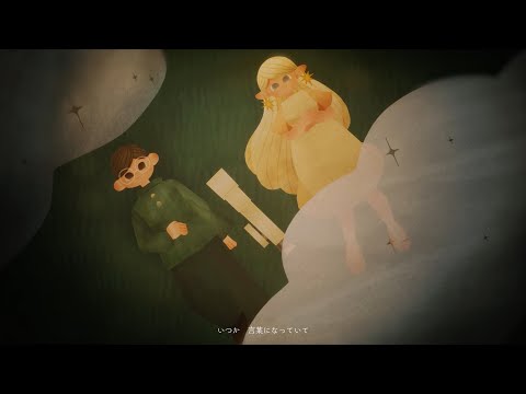 «Tokosiesta» — sasanomaly