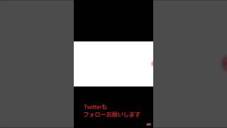 消しゴム落とし