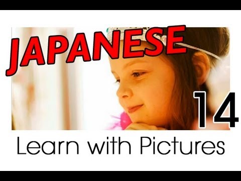 Learn Japanese Vegetables Vocabulary