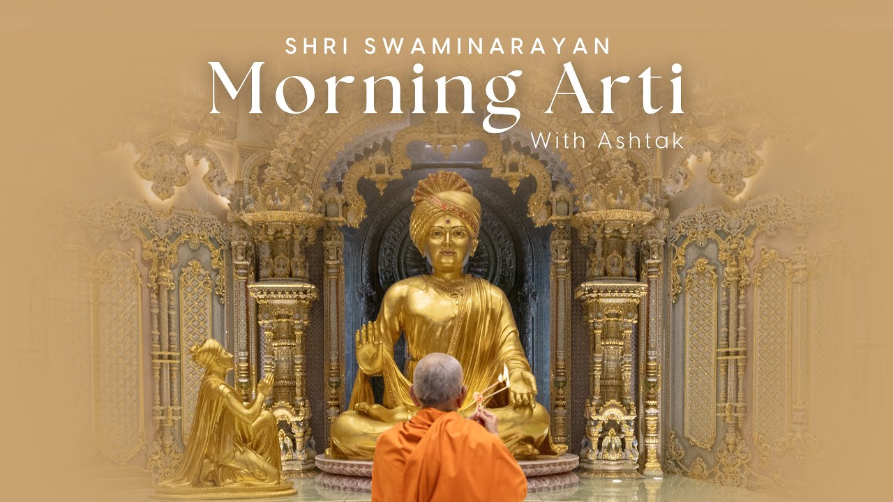 Morning Aarti Thumbnail