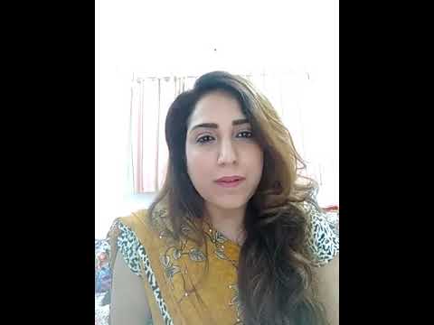 Gayatri Gayatri aud...