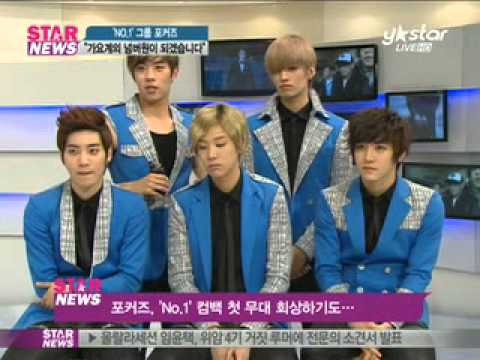 [Y-STAR] F.CUZ "rehearsal accident"(포커즈 "리허설 때 큰 사고가..")