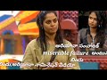 BinduMadhavi Full Nominations Video Biggboss Nonstop Biggboss Ott Telugu Bindumadhavi Ash Ariyana