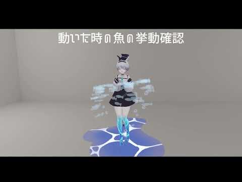 先着3名様SALE VRC向けの小物制作します イメージ1