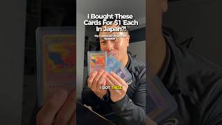 I GOT THESE VINTAGE POKEMON CARDS FOR $1 EACH?!