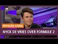 REPO: Autocoureur Nyck de Vries kijkt terug op zijn seizoen in de Formule 2