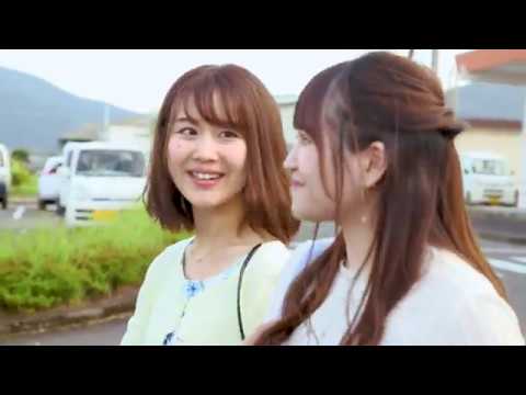 【公式】鹿児島県　湧水町　観光PR動画　女子旅編
