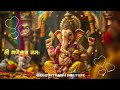 Ganapati Bappa Morya Ringtone Shree Ganesh Ji Ranjangavala Ganapati Nandala Sanatanireels