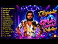 T Rajendar 80s Evergreen Hits ️ TR 80s Hits T Rajendar Golden Hits