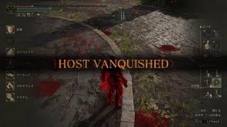 ［エルデンリングPvP］猟犬のステップ使わない方が強いに決まってる。てか単調