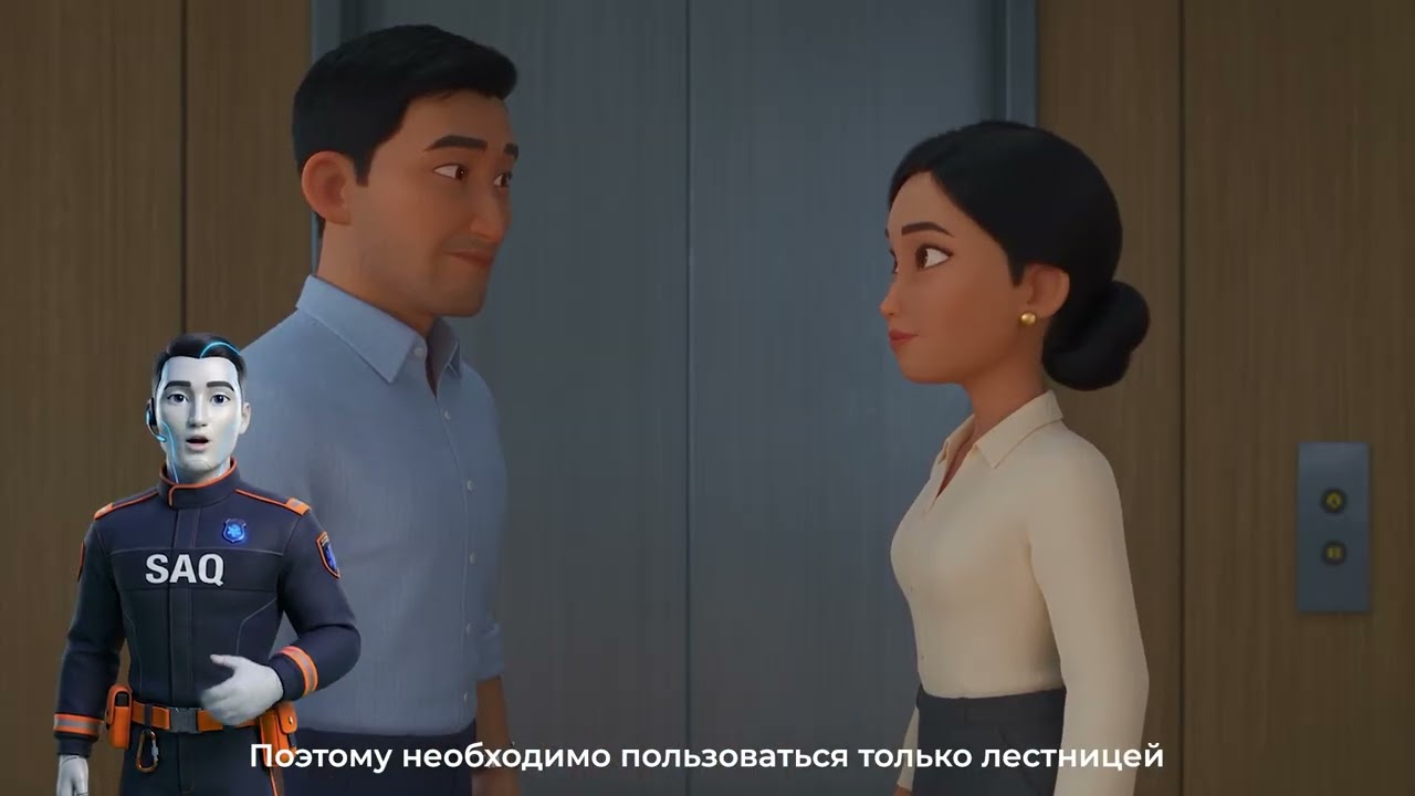 Video 2