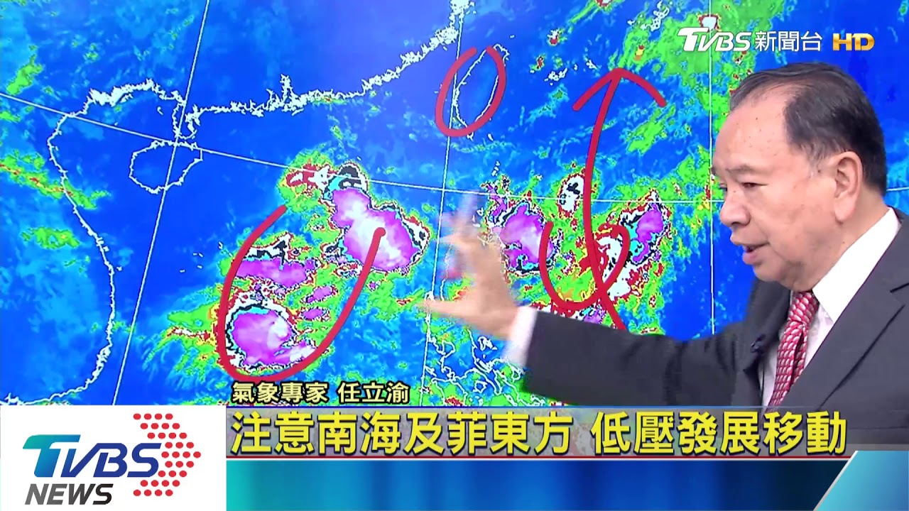 周六日炎熱酷熱 防中暑戶外防曬
