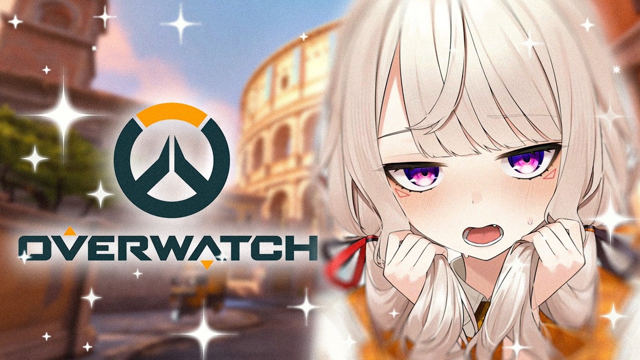 【 Overwatch 】おるばるうぉるち /w かるびちゃん えに【 ぶいすぽっ！ / 小森めと 】