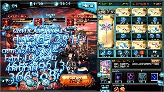 グラブル 鬼が居ぬ間のグリームニル救援 妥協火マグナ武器クリュサオル十天衆なし2ターン青箱確定と解説トーク グリ琴集め 風古戦場 四象降臨 半額 تنزيل الموسيقى Mp3 مجانا グラブル 鬼が居ぬ間のグリームニル救援 妥協火マグナ武器クリュサオル十天衆なし2ターン青箱確定と解説トーク グリ琴集め 風古戦場 四象降臨 半額 تنزيل الموسيقى Mp3 مجانا