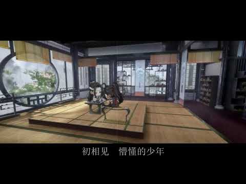Madou Soshi Q Xiao Yao Ji sis