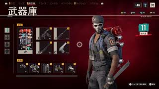 [Far Cry6]プレイ動画
