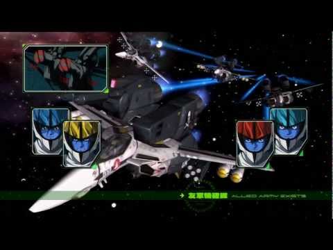 The Super Dimension Fortress Macross : Do You Remember Love - Hybrid Pack Playstation 3