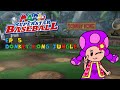 Mario Superstar Baseball Ep 5 Donkey Kong Jungle