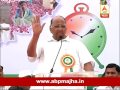Nashik Pawar On Modi